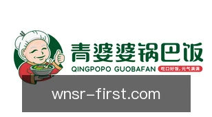 威尼斯人